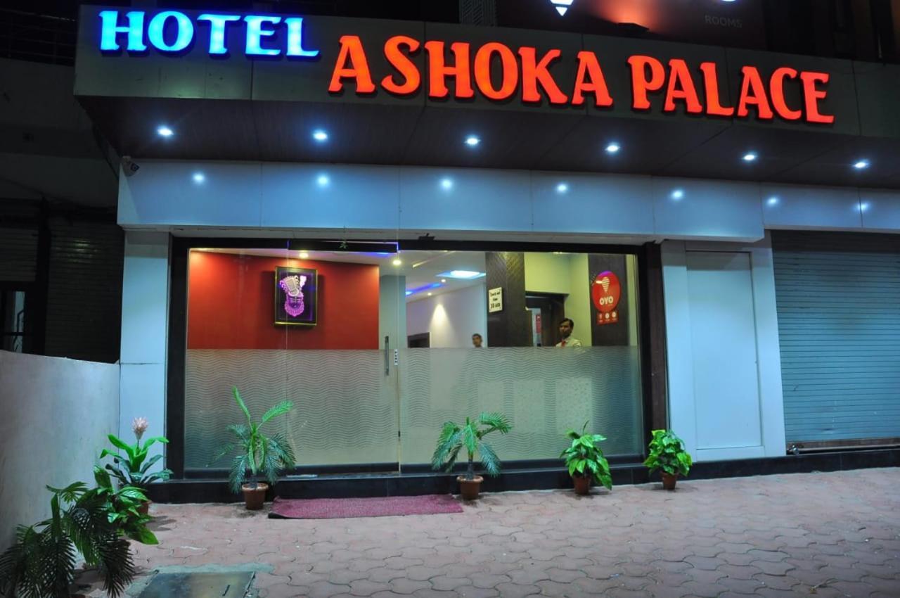 Hotel Ashoka Palace Ujjain Exteriör bild
