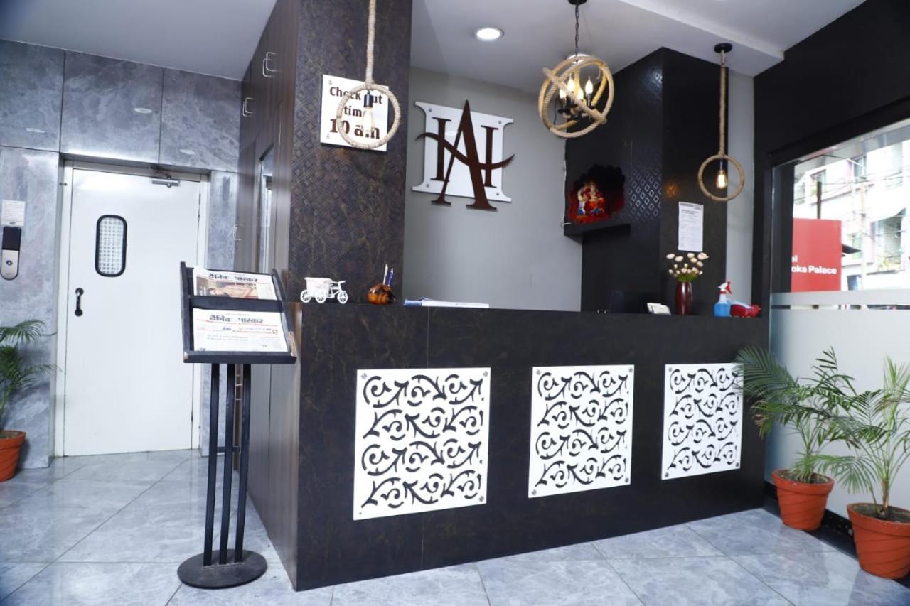 Hotel Ashoka Palace Ujjain Exteriör bild